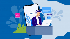 ارسال تیکت در برنامه دخل