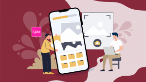 تصاویر منو در برنامه دخل