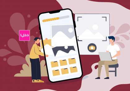 تصاویر منو در برنامه دخل