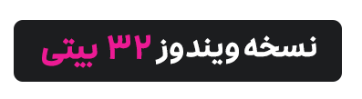 صفحه اصلی - برنامه فودپارتنر با هدف مدیریت کامل مجموعه و محصولات آن توسعه داده شده تا مدیران کسب و کارهای فعال در اسنپ فود بتوانند همه امور مجموعه خود را به راحتی روی گوشی موبایل مدیرت کنند. از جمله: دریافت و تایید سفارش، ویرایش محصولات، دریافت گزارش‌های گوناگون، استفاده از امکانات افزایش فروش و پشتیبانی آنلاین.